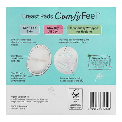 30 Disposable Comfy Feel 2x Softer Breast Pads