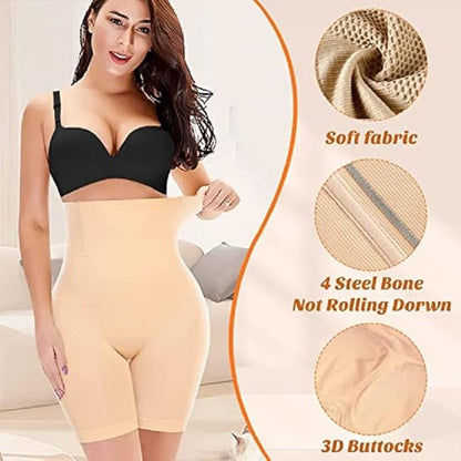 Half Body Shaper for Women | Azra.pk